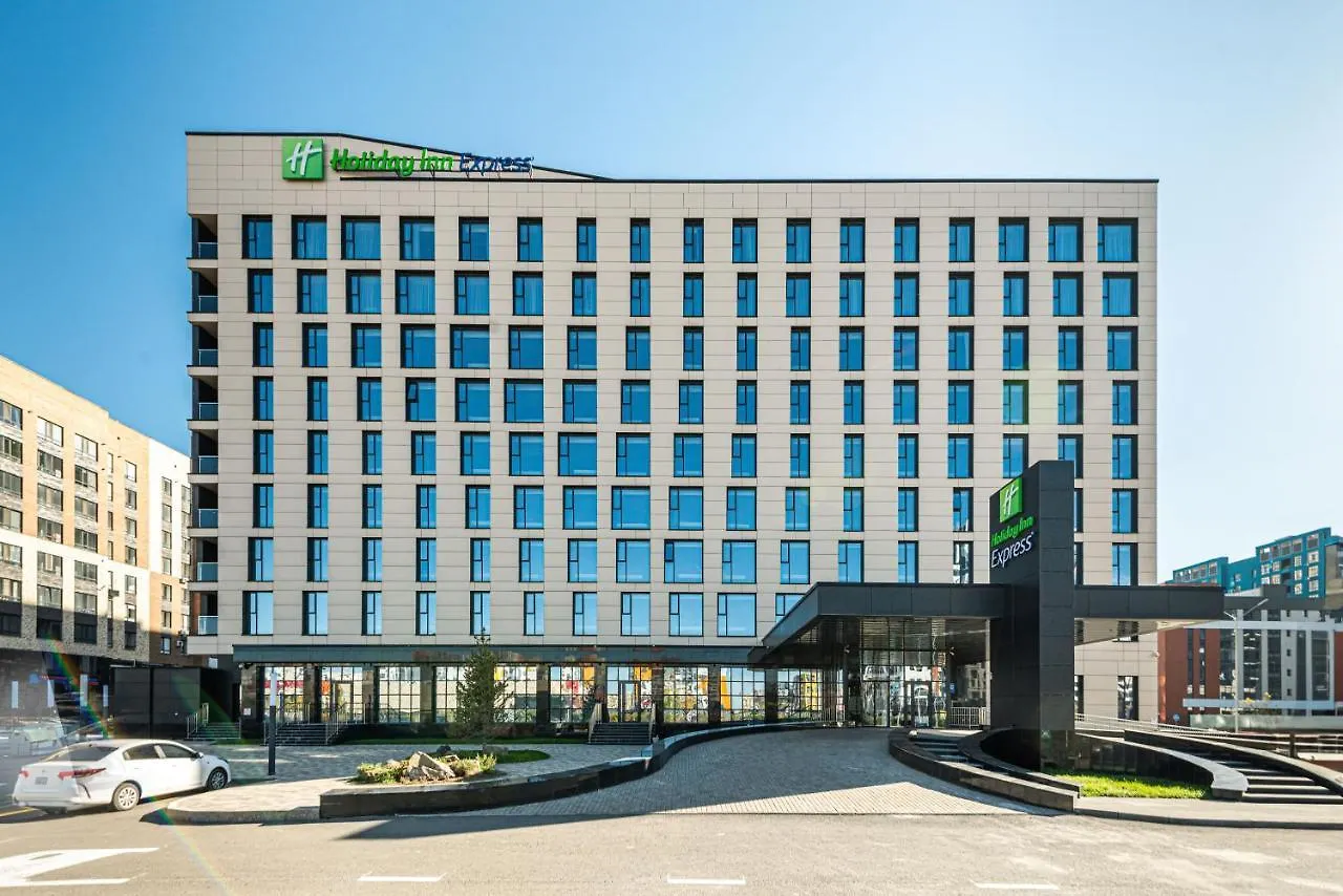 Holiday Inn Express - Astana - Turan By Ihg 3*, Nur-Sultan (Astana)