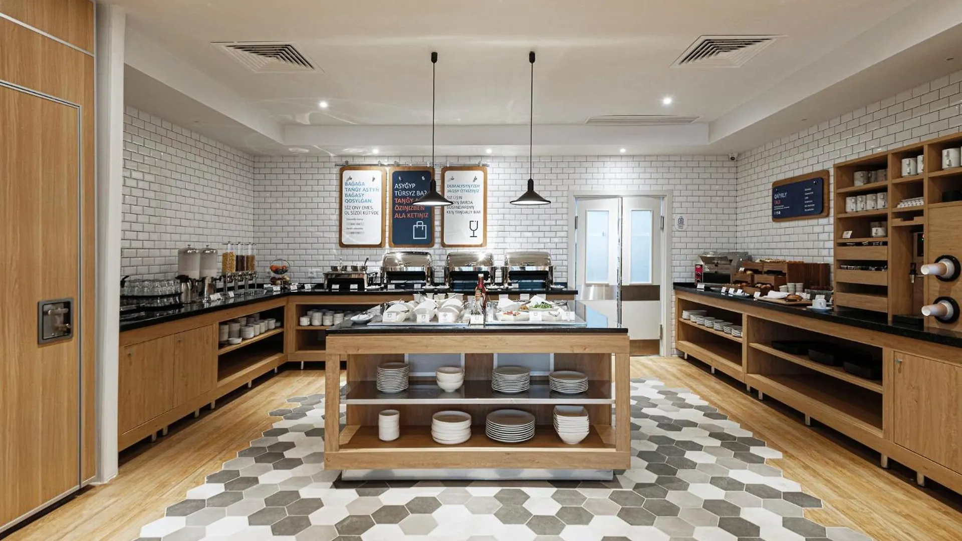 Holiday Inn Express - Astana - Turan By Ihg Отель
